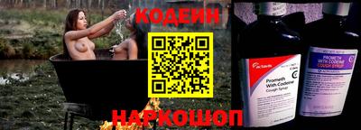 герыч Ярославль