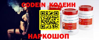 PSILOCYBIN Ярцево