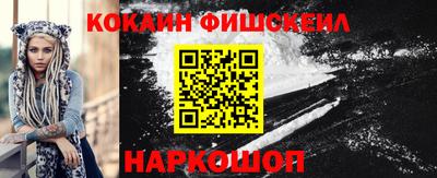 герыч Ярославль