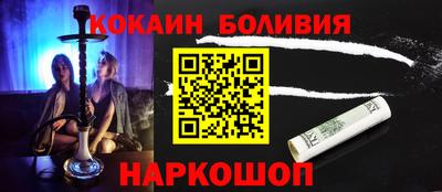 герыч Ярославль