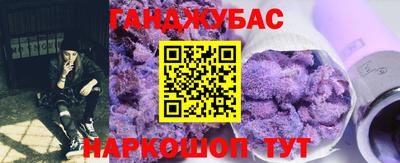PSILOCYBIN Ярцево