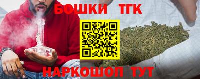 PSILOCYBIN Ярцево