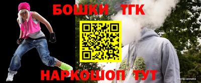 кокаин премиум Янаул