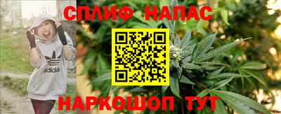 герыч Ярославль