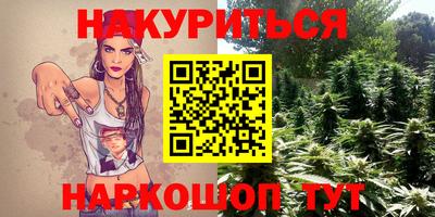 кокаин премиум Янаул