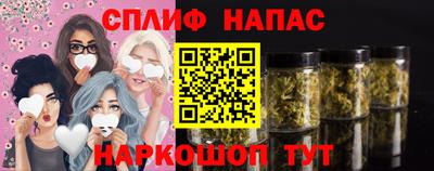 герыч Ярославль