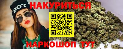 кокаин премиум Янаул