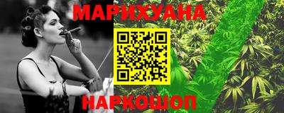PSILOCYBIN Ярцево