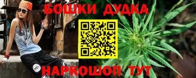 кокаин премиум Янаул