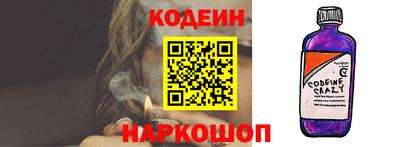 герыч Ярославль