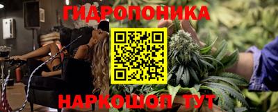 кокаин премиум Янаул