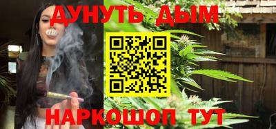 герыч Ярославль