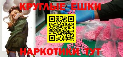 герыч Ярославль