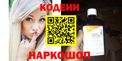 герыч Ярославль