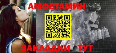 герыч Ярославль