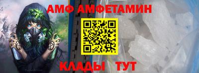 PSILOCYBIN Ярцево