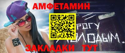 герыч Ярославль