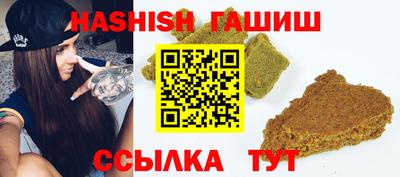 герыч Ярославль