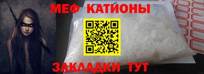герыч Ярославль