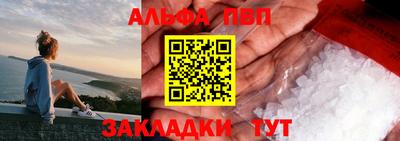 герыч Ярославль